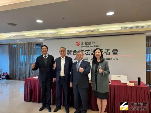 永豐金獲利連3年創新高！總股利是否優於去年　總座：可以期待