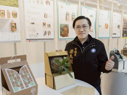 藍議員遭爆包養網紅！他曝「月砸20萬」錢從這裡來：地方都知道