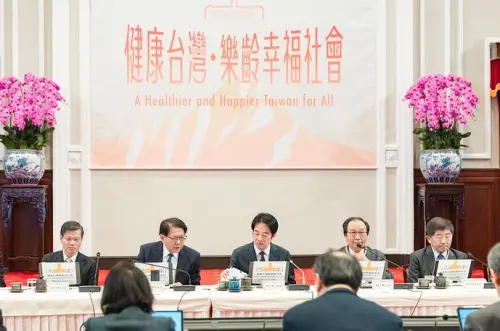 暫停藥價調降三年　藥業十大公協會響應政府　共同強化健康台灣
