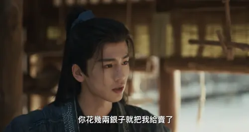 《逐玉》田曦薇把老公借閨密用！張凌赫1反應劇迷崩潰：帥到發瘋