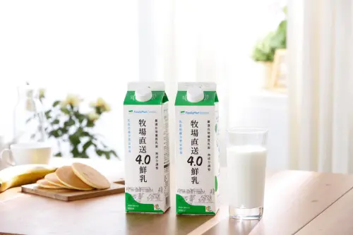 ▲全家自有品牌「FMC 牧場直送 4.0 鮮乳」主打 4.0 以上高乳脂含量。內行婆媽更推薦善用全家 APP「隨買跨店取」買大送小（如圖示），讓早晨的一杯香醇拿鐵更划算。（圖／翻攝自全家臉書）