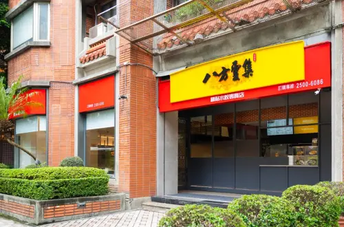 八方雲集首度配發股利！2026布局美國　總店數將超過20家