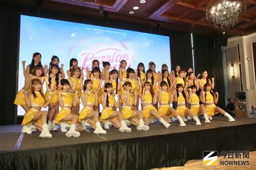 ▲中信兄弟啦啦隊「Passion Sisters」2026發布會。（圖／記者邱曾其攝影）