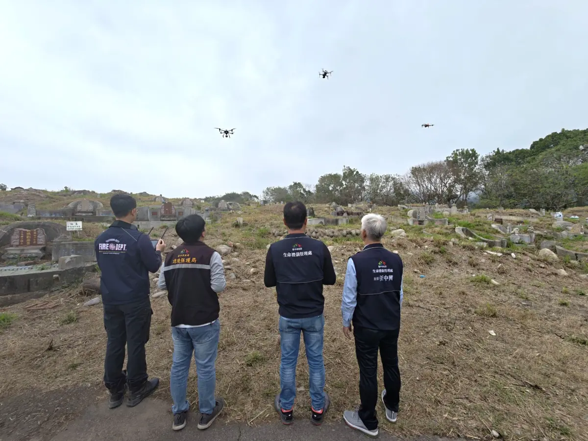 ▲民政局攜手消防局及環保局成立空拍機聯合稽查小組(圖／民政局提供2026.3.11)