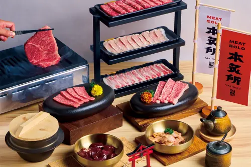 ▲這一鍋餐飲集團推出全新燒肉品牌「本炙所 板前燒肉 MEAT SOLO」，進駐高雄巨蛋商圈。（圖／這一鍋集團提供www.toponepotgroup.com）
