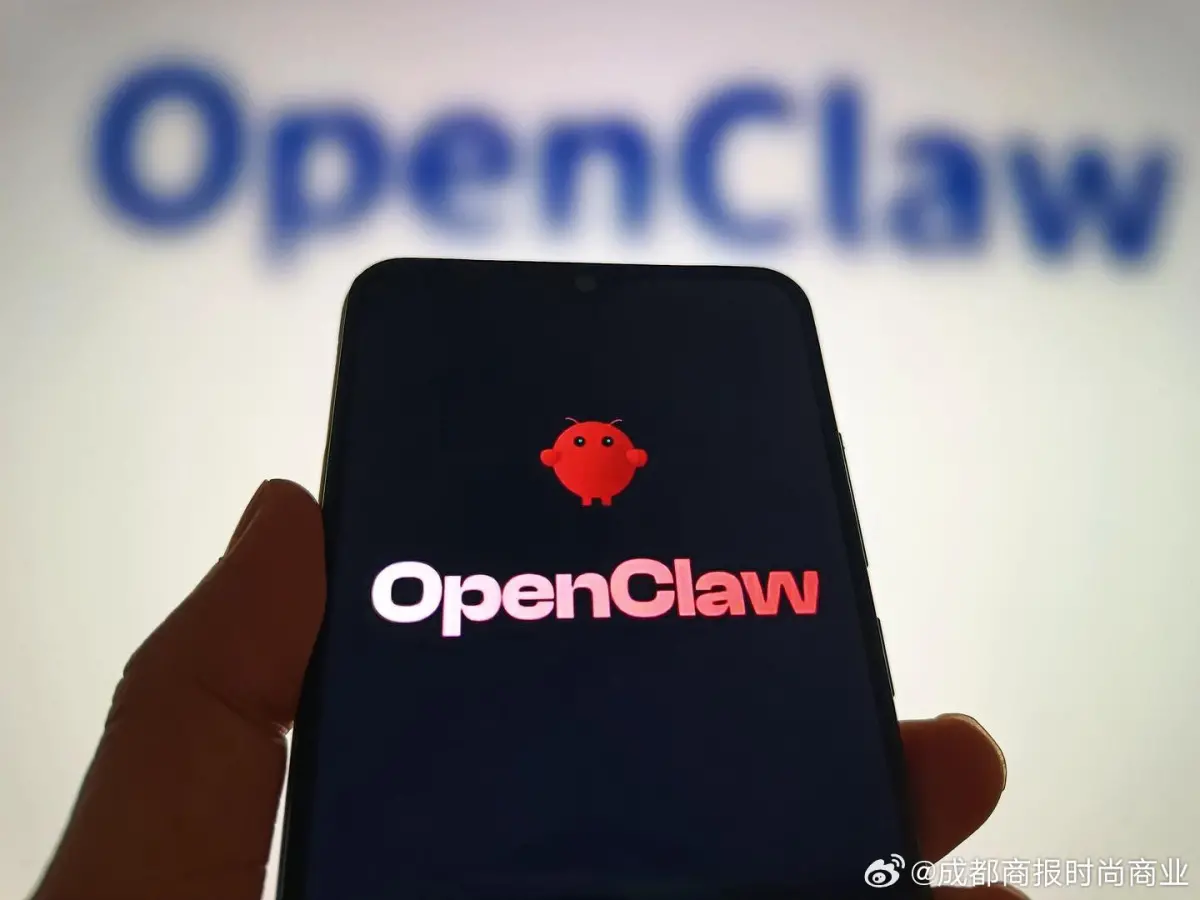 ▲被暱稱為「養龍蝦」的AI助理工具OpenClaw近期在中國爆紅。（圖／翻攝自微博）