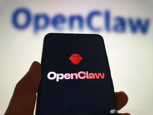 ▲AI助理工具OpenClaw近期爆紅，可以自動化處理每天繁瑣的事情，但設定的門檻不低。（圖／翻攝自微博）