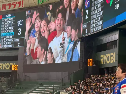 ▲賴慧如在東京巨蛋應援，登上大螢幕。（圖／翻攝自賴慧如臉書）