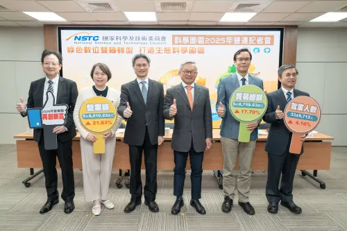 半導體研究中心第二據點　國科會主委證實落腳沙崙