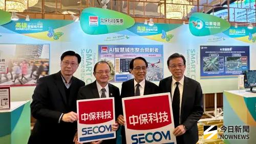 ▲高雄市副市長林欽榮參觀多家企業與機構展區亮點。（圖／記者陳美嘉攝，2026.03.11）