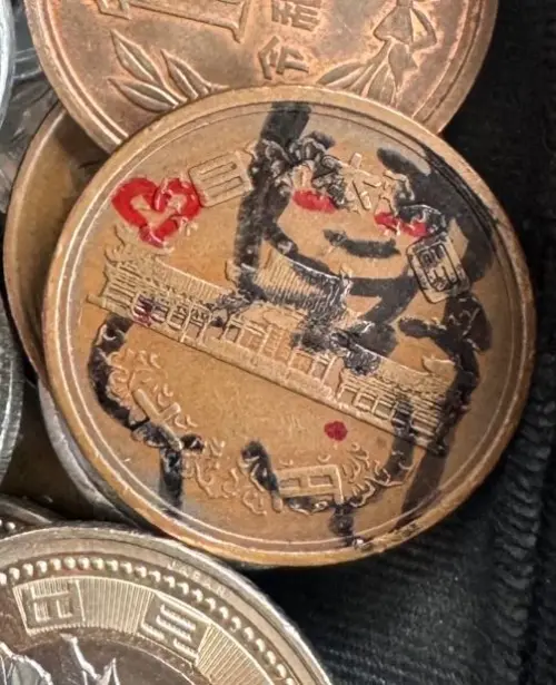 日本靜岡又驚見「10元裸女硬幣」！造幣局警告觸法　最高罰則曝