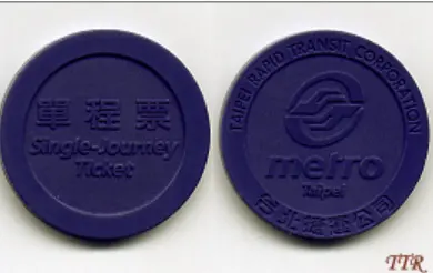 ▲熟悉的台北捷運藍色代幣單程票，功能已經完全遭「QR單程票」取代。（圖／台北捷運公司）