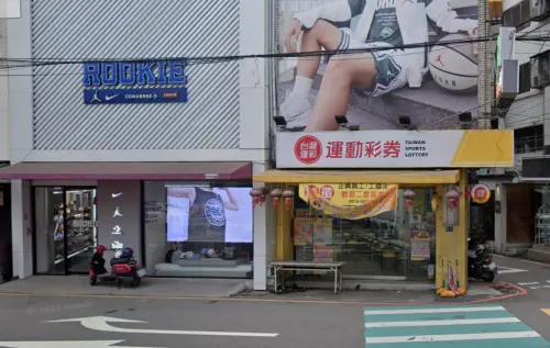 今彩539頭獎送出2注！3/11幸運兒誕生台中、屏東　中獎彩券行出爐