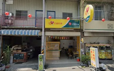 ▲屏東縣內埔鄉龍潭村昭勝路195號－福德發彩券行今（11）日今彩539開出兩注頭獎800萬。（圖／GoogleMaps）