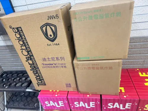7-11福袋買一送一結帳先別急！聰明買法跌破半價　這3款買到賺到