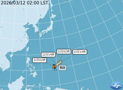 ▲鸚鵡颱風最新路徑與動態。（圖／中央氣象署cwa.gov.tw）