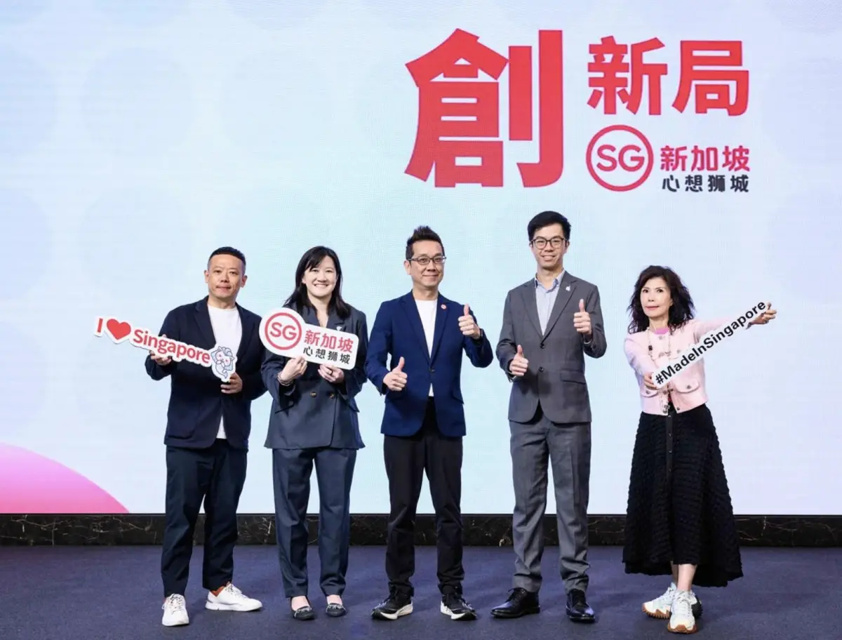 ▲新加坡旅遊局大中華區首席代表兼執行署長潘政志先生、以開局、格局、布局攜手台灣業者共創2026旅遊新局。（圖／新加坡旅遊局提供）