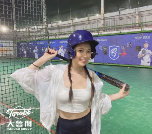 最神股東會紀念品！大魯閣送5千、3/25最後買進　零股20元就能領
