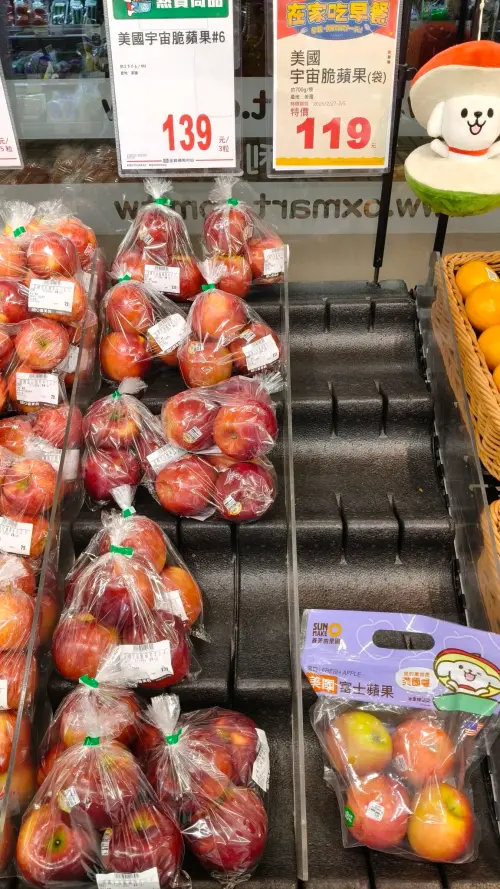 ▲嫌世界一蘋果太貴？被眾多老饕列入全聯推薦必買清單的美國「宇宙脆」蘋果，在大全聯單顆換算不到50元，清脆口感與高CP值大受歡迎。（圖／翻攝臉書）