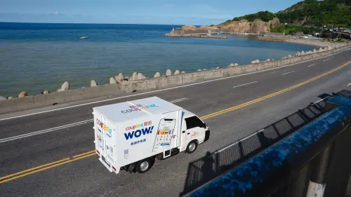 酷澎火箭速配隔天就收到　三大服務特色一次看
