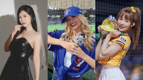 WBC最美大嫂團起底！費仔辣妻爆紅　啾啾、綺綺都是啦啦隊女神