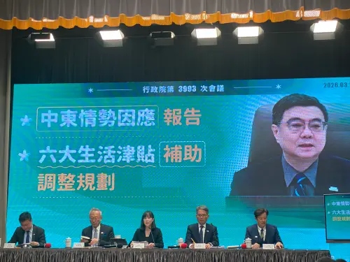 快訊／行政院拍板調升六大社福津貼　拚7月上路、89萬人受惠
