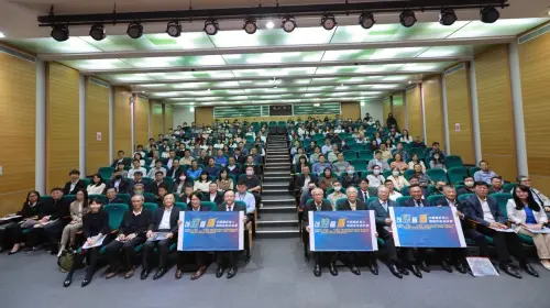 「以法為盾、守護國家核心關鍵技術」　法務部邀集產官學南科座談
