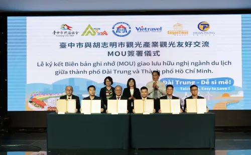 台中觀旅局遠赴越南！與胡志明市旅遊業者簽署MOU