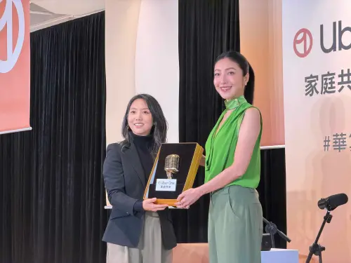 ▲Uber Eats 今（12）日宣布，台灣正式上線全新的 Uber One「家庭共享」。（圖／記者周淑萍攝）