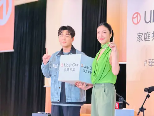 Uber Eats推家庭共享！一人買單兩人用　方案、點餐誰付錢一次看