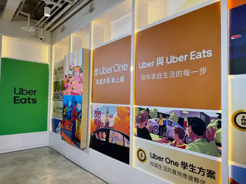 ▲Uber Eats 會員方案 Uber One推出「家庭共享」，可以再額外加一位成年人共享會員資格，等於一人買單兩人共享。（圖／記者周淑萍攝）