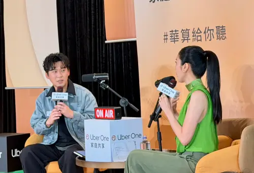 ▲Uber Eats代言人楊謹華首度跨界主持 Podcast 節目《華算給你聽》，合體金鐘男星黃迪揚，大聊家庭理財與生活分工的趣事。（圖／記者周淑萍攝）