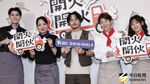 《黑白大廚》鄭智善進軍台灣開店！背後原因《天機試煉場》早預言
