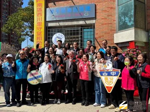 打造「健康一體化」社區新據點 中山醫大半平厝樂活基地揭牌
