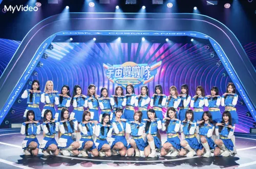 ▲《宇宙啦啦隊》從海選800人中挑出28位參賽者，賽事激烈備受關注。（圖／台灣大哥大MyVideo提供）