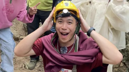 《綜藝新時代》外景玩命！無尊困在洞穴恐慌症發作　錄影緊急喊卡