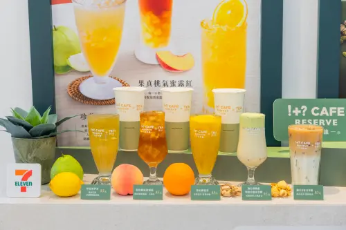 ▲7-11不可思議茶BAR新菜單提供30款創意飲品。（圖／7-11提供）