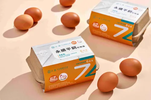 ▲臺南蛋品於展場推出「元質永續平飼紅殼蛋」（圖／臺南蛋品提供）