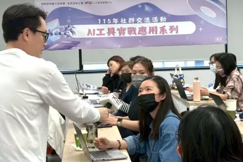 ▲勞動部勞動力發展署高屏澎東分署人才資源發展中心舉辦AI協作工具實戰應用交流活動，學員互動熱絡。(圖／勞動部高屏澎東分署提供)