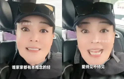 ▲張蘭（如圖）開直播回應汪小菲，直呼「家家都有本難念的經」。（圖／微博@天爆會火）