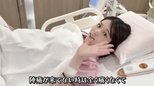女偶像帶球嫁3個月！松村沙友理生產過程公開　痛到打滾嚇瘋粉絲

