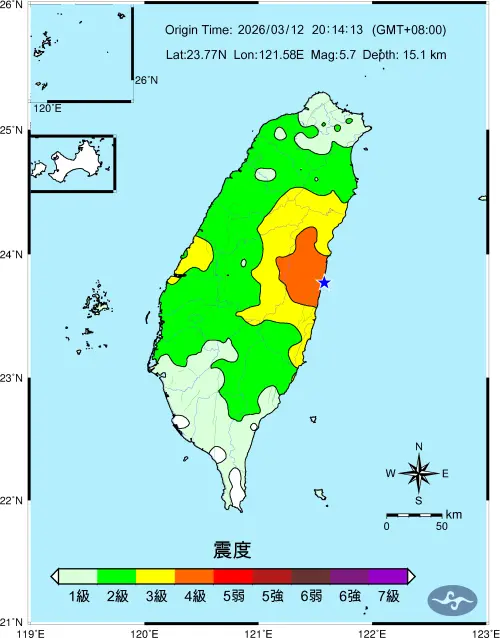 ▲中央氣象署地震測報中心技正何美儀表示，此次地震為全台有感地震，震央附近的花蓮及南投奧萬大震度達4級，其餘地區震度約1至3級。（圖／中央氣象署cwa.gov.tw）