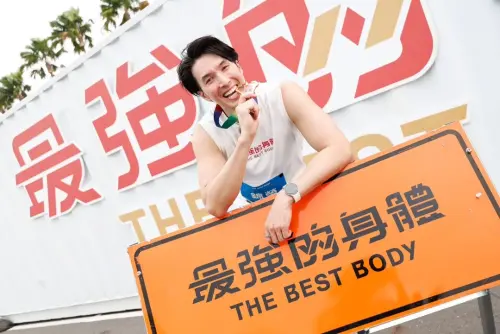 ▲錦榮透露與女友以結婚為前提穩定交往中。（圖／錦榮IG@copyninja）