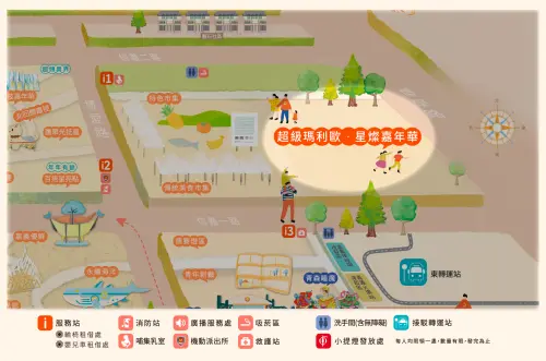 ▲超級瑪利歐燈區地圖（圖／取自2026台灣燈會在嘉義官網）