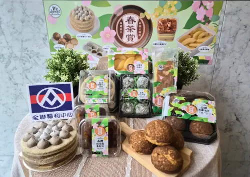 ▲全聯「春茶賞」一共推出6款甜點，4月9日前還有購買2件現折10元活動。（圖／全聯提供）