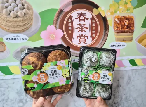 ▲「伯爵菠蘿泡芙」，酥脆菠蘿泡芙殼包裹滑順伯爵奶油餡，特價89元；「抹茶紅豆大福」，經典抹茶與紅豆的黃金比例。（圖／全聯提供）