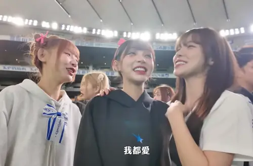 ▲李多慧（右）被林襄（中）問是不是挺中華隊時，她立刻回應：「全世界棒球我都愛」。（圖／林襄 Mizuki YouTube）