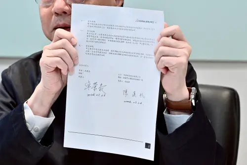 卓榮泰秀赴日看球單據　徐巧芯反嗆：200萬包機來回根本不可能