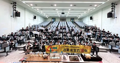 引領學童探索海洋奧秘 遠雄永續教育列車前進校園
