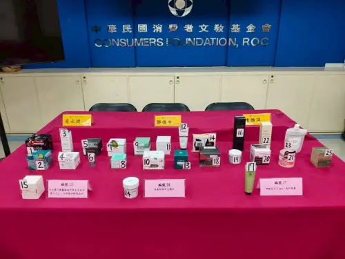 消基會抽驗25款泥膜調查出爐！知名品牌重金屬超標、2款標示違規
